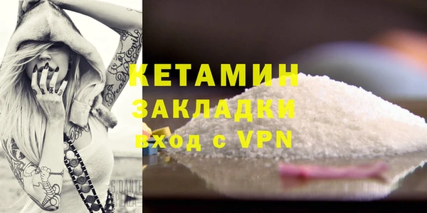 mdpv Строитель