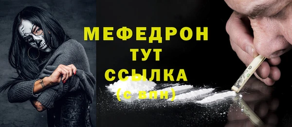mdpv Строитель