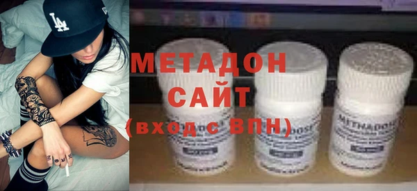 таблы Струнино
