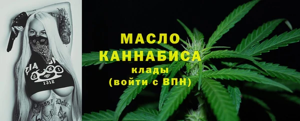 mdpv Строитель