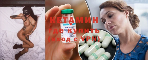 mdpv Строитель