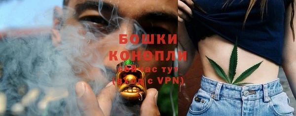 таблы Струнино