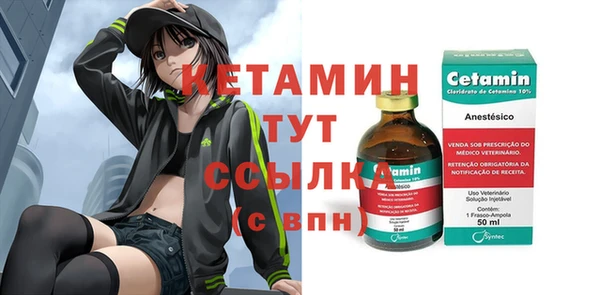 не бодяженный Тайга