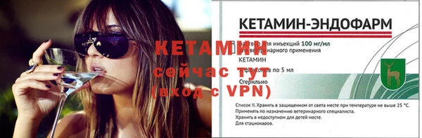 mdpv Строитель