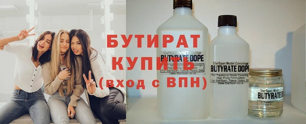 mdpv Строитель