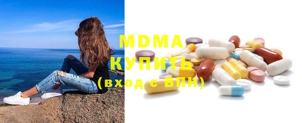 mdpv Строитель