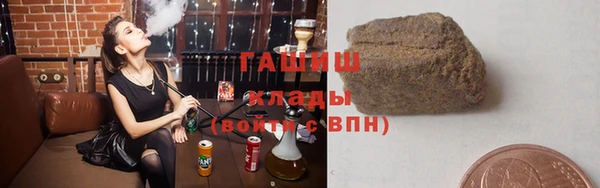 таблы Струнино