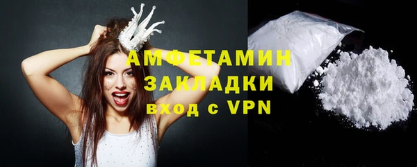 mdpv Строитель