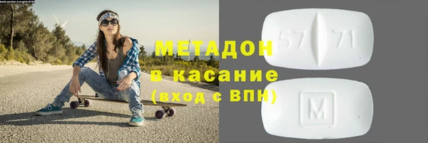 mdpv Строитель