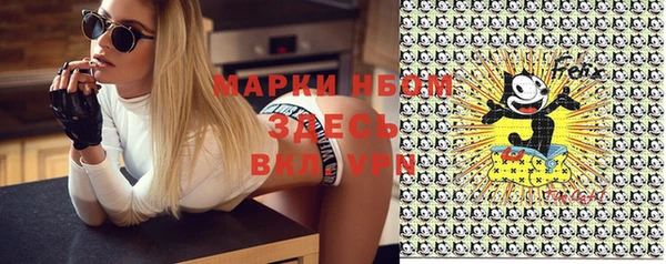 mdpv Строитель