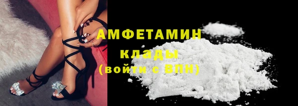 таблы Струнино