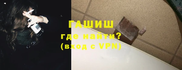 mdpv Строитель