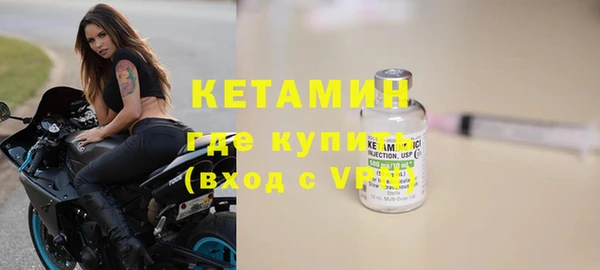 mdpv Строитель