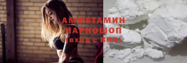 таблы Струнино
