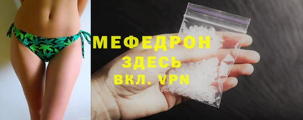 марихуана Сясьстрой