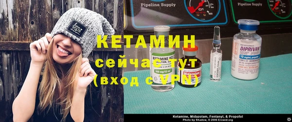 таблы Струнино