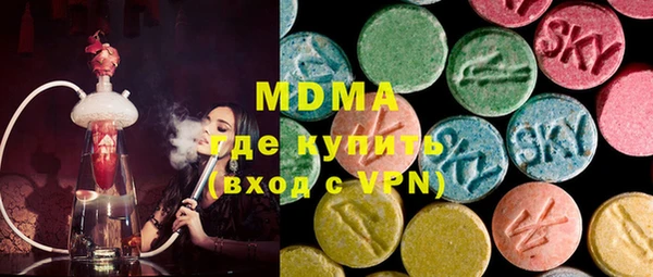 таблы Струнино