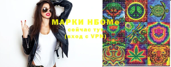 mdpv Строитель