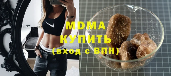mdpv Строитель