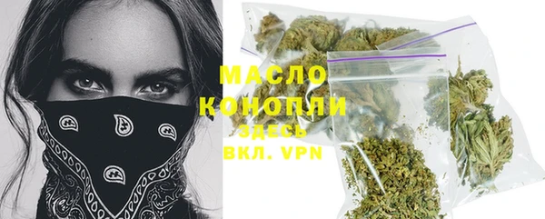 mdpv Строитель