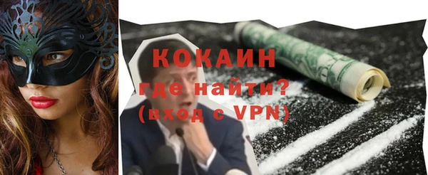таблы Струнино