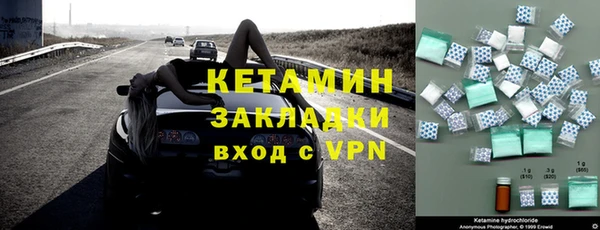 таблы Струнино